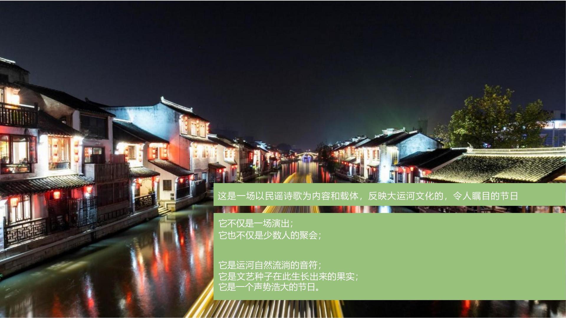 亿万文化完成年度重点项目阶段性成果发布