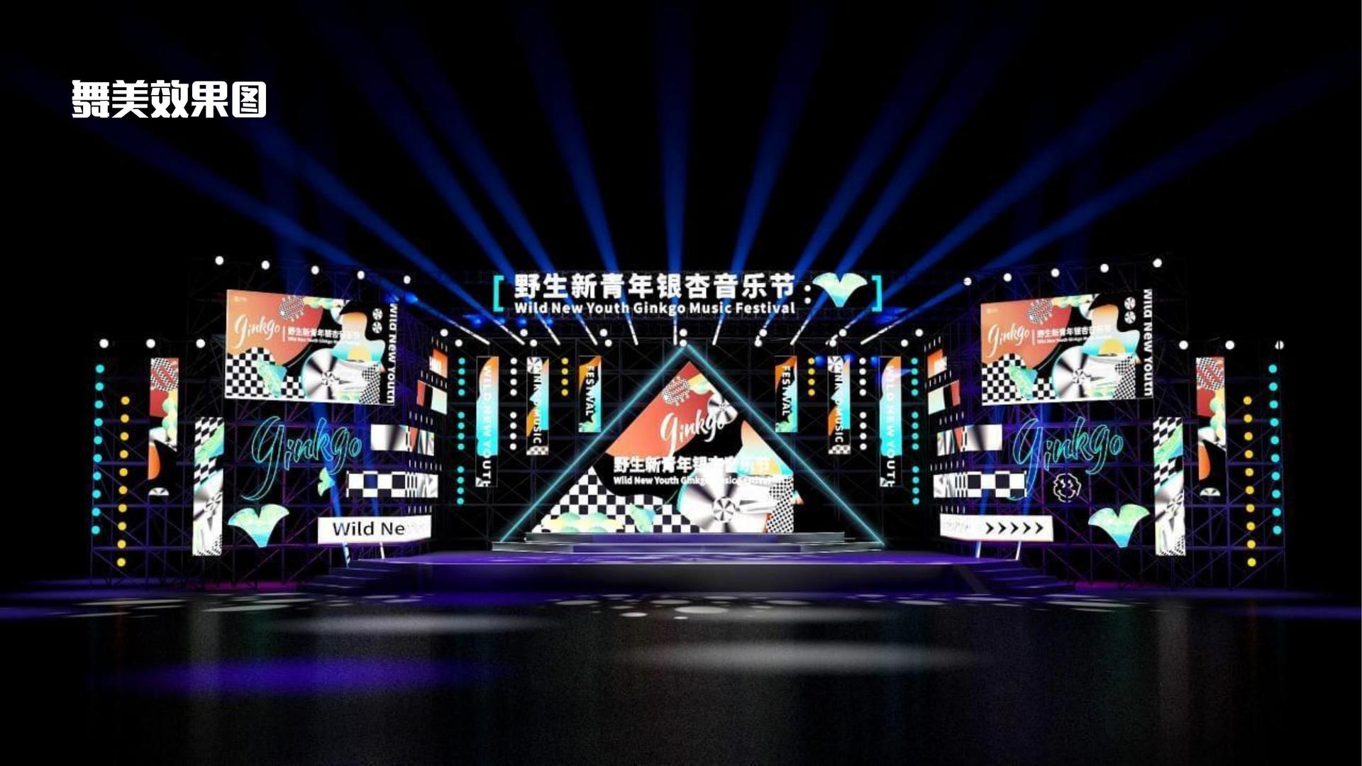 亿万国际文化项目巡展与巡演持续开展